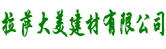 對講機,對講機品牌,對講機廠家,數(shù)字對講機,公網(wǎng)對講機--泉州市馳爾達電子通訊有限公司